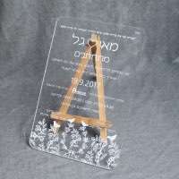 Transparent Acrylic Invitation Card Engraved Text Modern Invitation Card